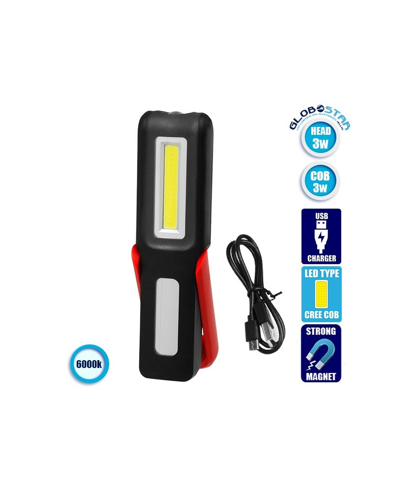 GLOBOSTAR® HANDLAMP-ESEN99 79018 Φακός Χειρός LED 6W 300lm 15~120° DC 5V  με Micro-USB με Επαναφορτιζόμενη Μπαταρία Li-ion 3.7V 1x18650 2400mAh IP20 Ψυχρό Λευκό 6000K - CREE XHP50 & COB Chip - Μ15.5 x Π4.1 x Υ2.9cm - 1 Χρόνο Εγγύηση